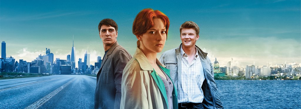 Постер сериала Невеста