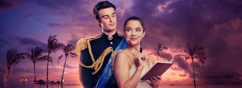 Постер фильма Принц из рая