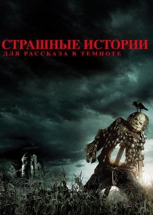 Мексиканские сериалы