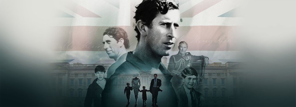 Постер фильма Мой король Карл III