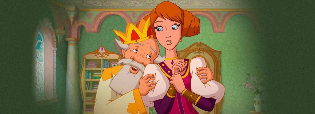 Постер фильма Иван Царевич и Серый Волк 2