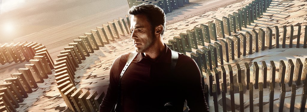 Постер фильма Гипнотик