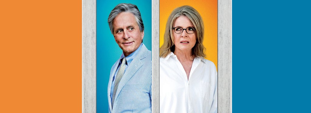 Постер фильма А вот и она