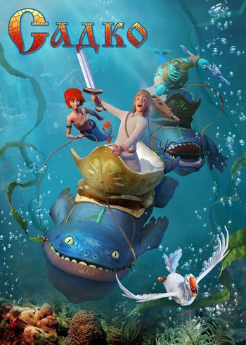 Movie Sadko 2017