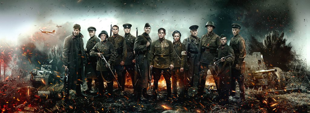 Постер фильма Подольские курсанты