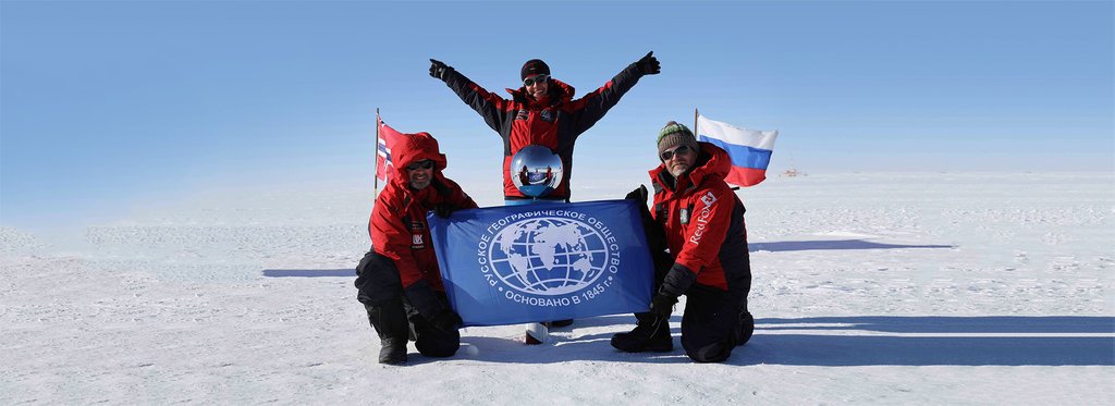 Постер сериала Антарктида. Хождение за три полюса