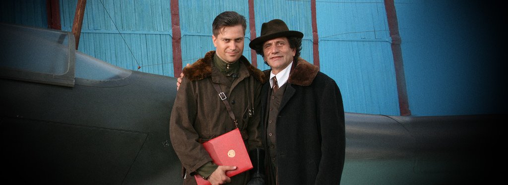 Постер сериала Вольф Мессинг: Видевший сквозь время