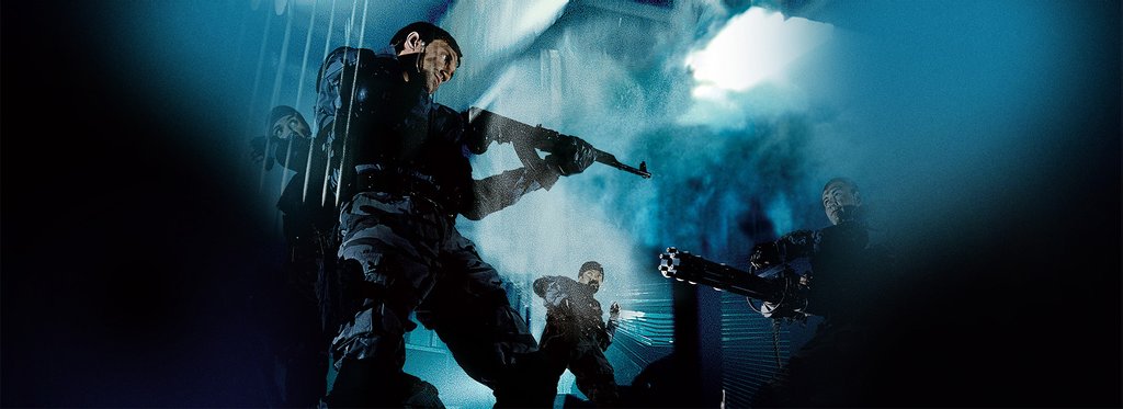 Постер фильма Параграф 78: Фильм первый