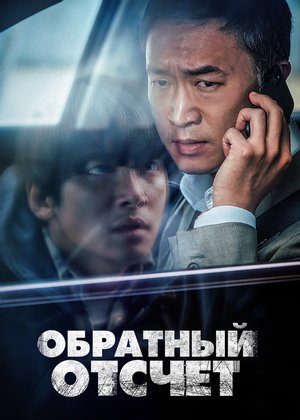 Смотреть сериалы онлайн