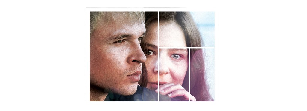 Постер сериала Биение сердца