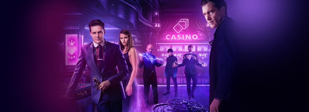 Постер фильма За гранью реальности