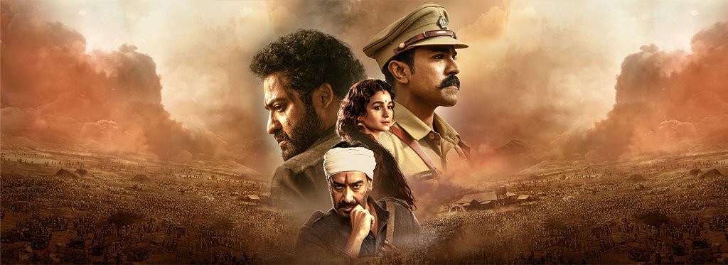 Постер фильма RRR: Рядом ревет революция