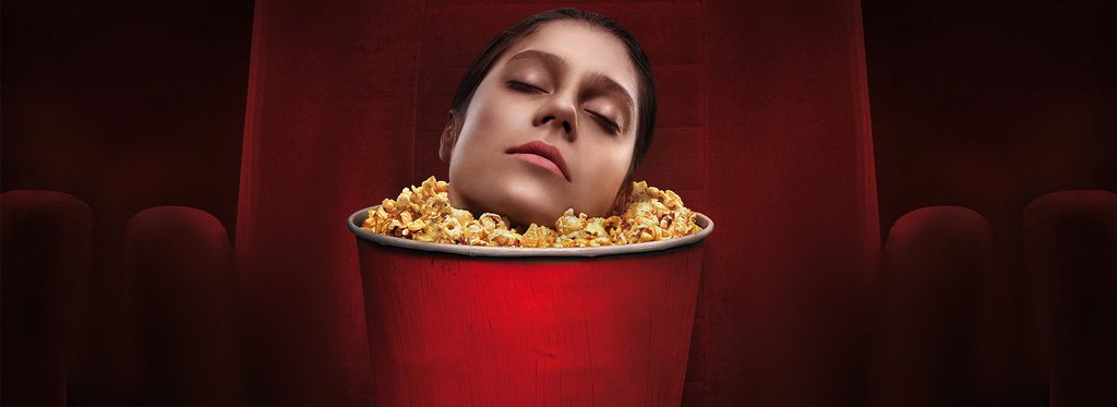 Постер фильма Проигранное место