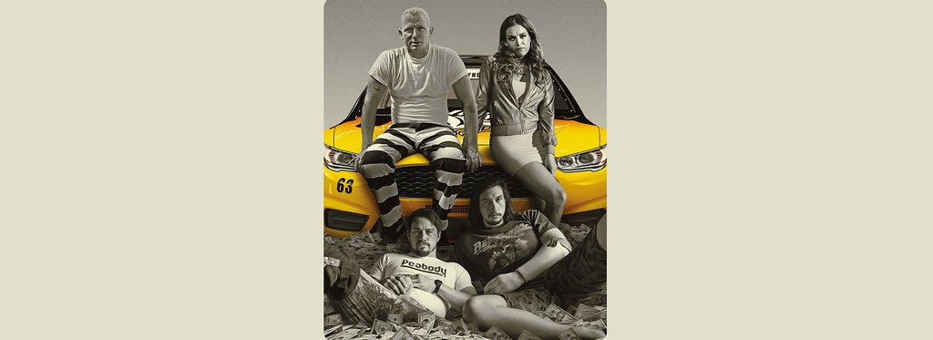 Movie poster Logan Lucky