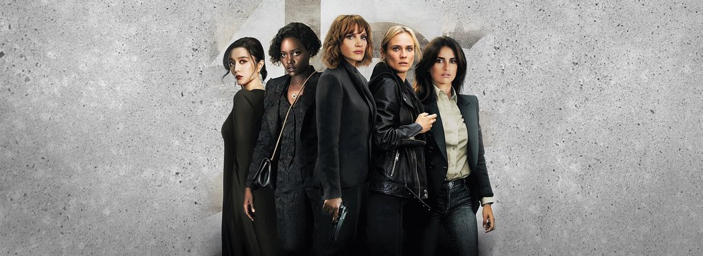 Постер фильма Код 355