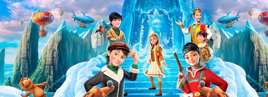 Постер фильма Снежная Королева: Зазеркалье