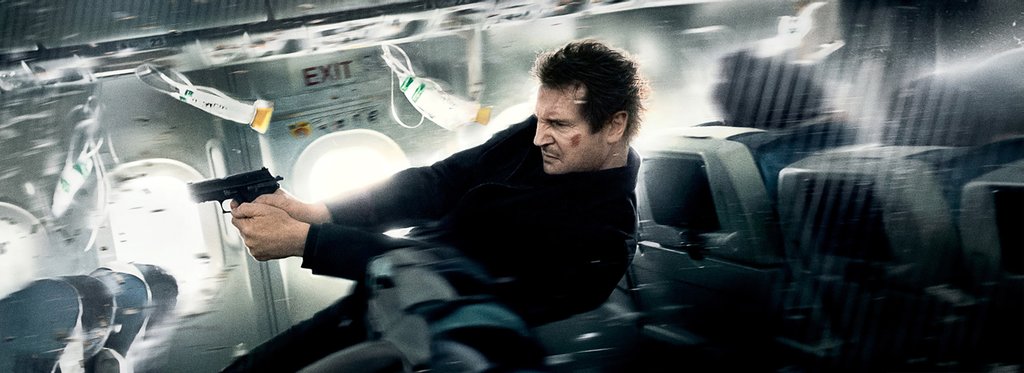 Постер фильма Воздушный маршал