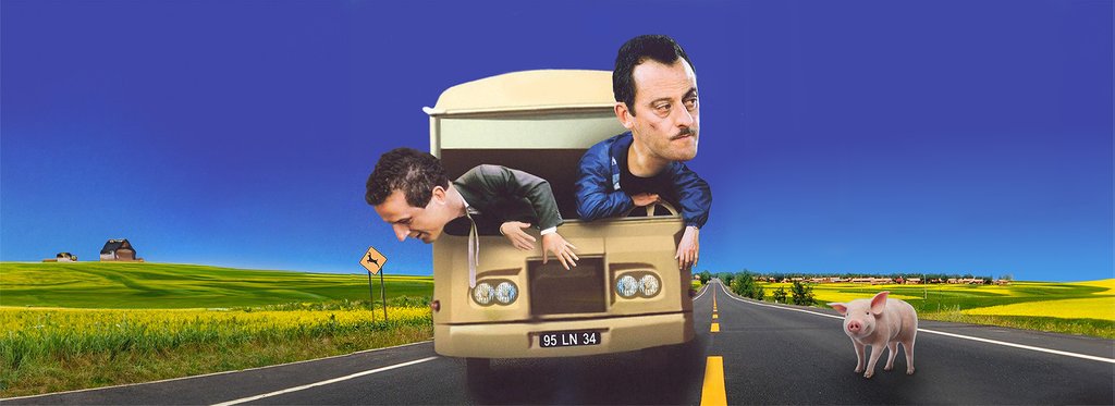 Постер фильма Придурки