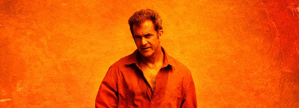 Постер фильма «Весёлые» каникулы