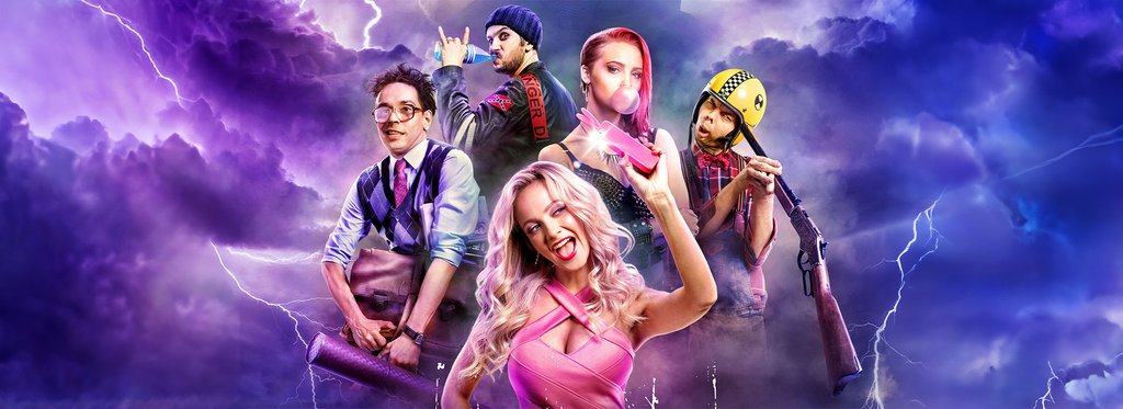 Постер фильма Только не они