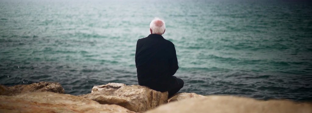 Постер фильма Никогда больше