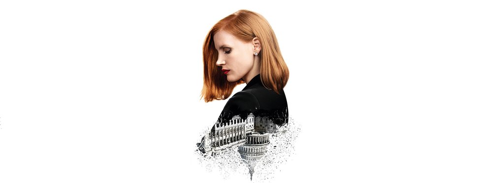 Movie poster Miss Sloane