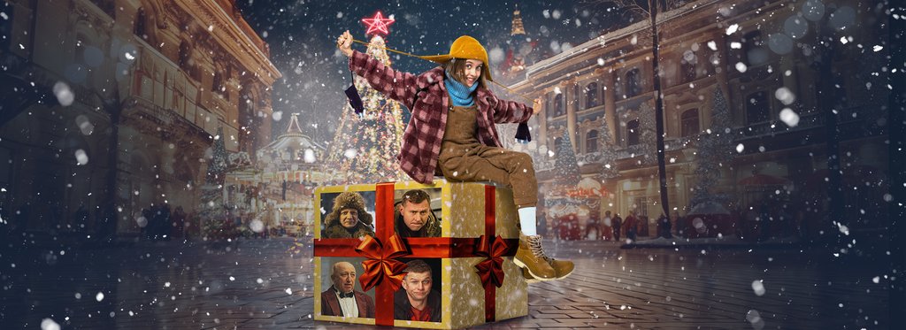 Постер фильма Одна дома