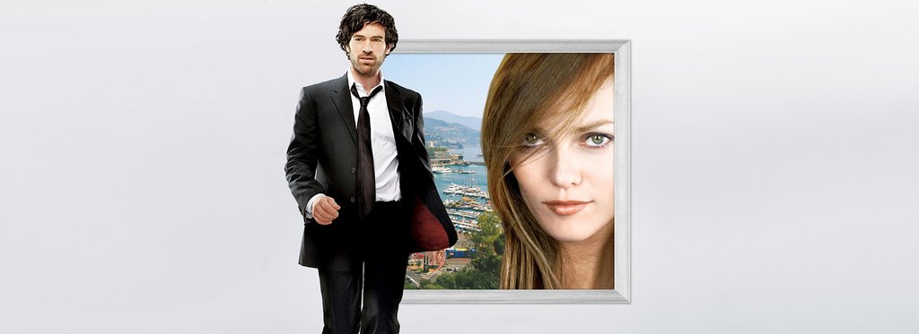 Постер фильма Сердцеед