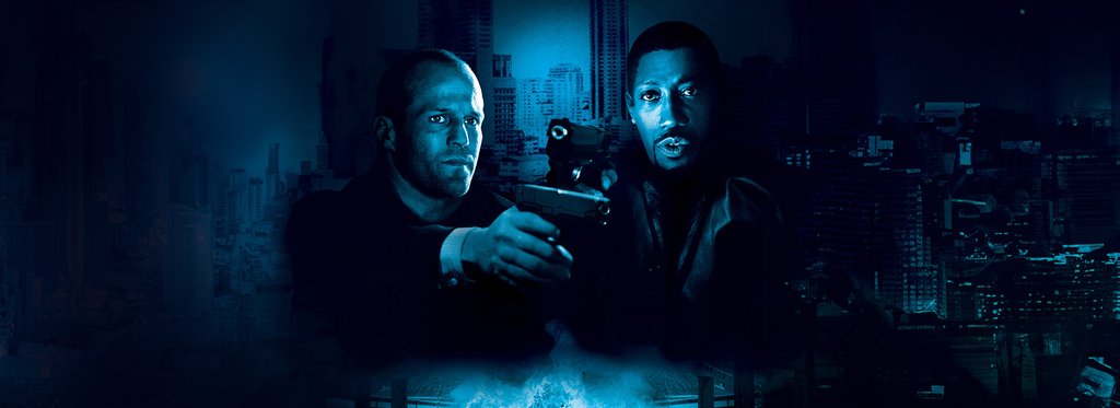 Постер фильма Хаос