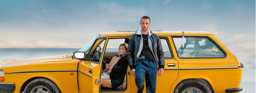 Постер фильма Поехали!