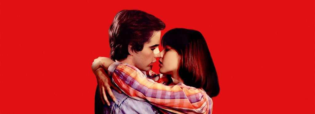 Постер фильма Бум 2