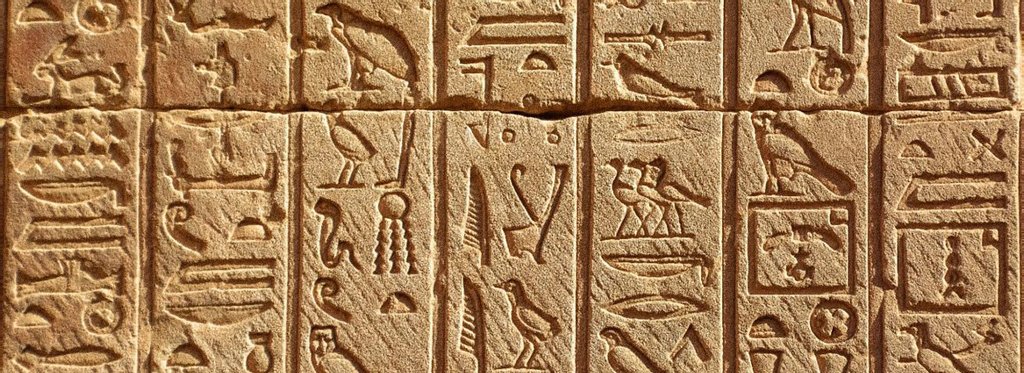 Постер сериала Тайны иероглифов