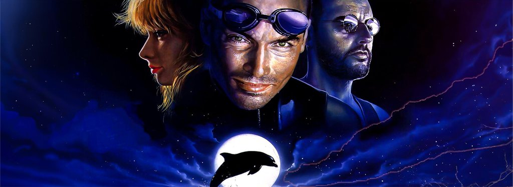 Постер фильма Голубая бездна