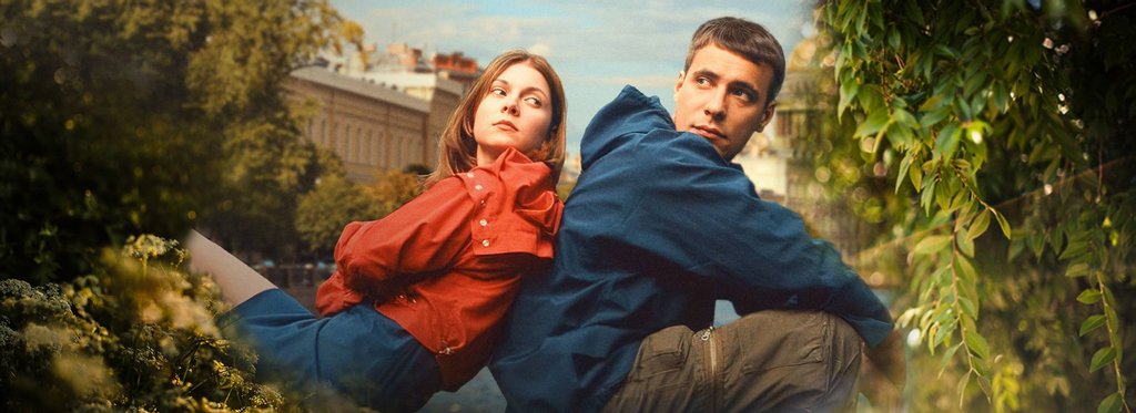 Постер фильма Питер FM