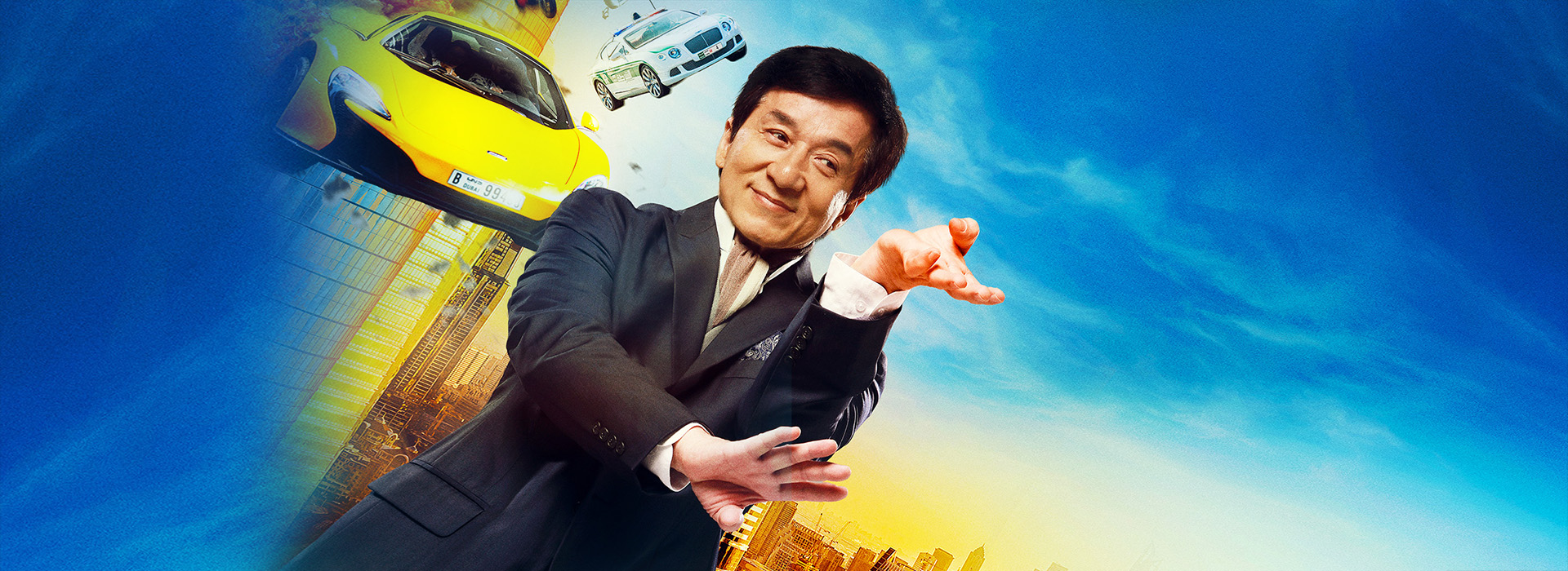 доспехи бога 4 в поисках сокровищ. джеки чан доспехи бога в поисках сокровищ. джеки чан доспехи бога. доспехи бога 2017 в хорошем. джеки чан доспехи бога в поисках сокровищ 2017.