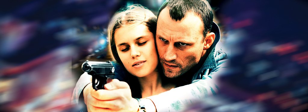 Постер фильма Стальная бабочка