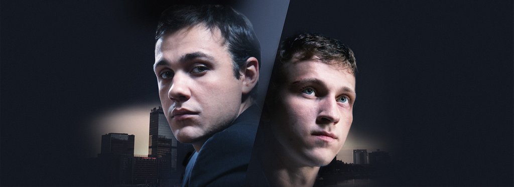 Постер фильма Как поднять миллион. Исповедь Z@drota