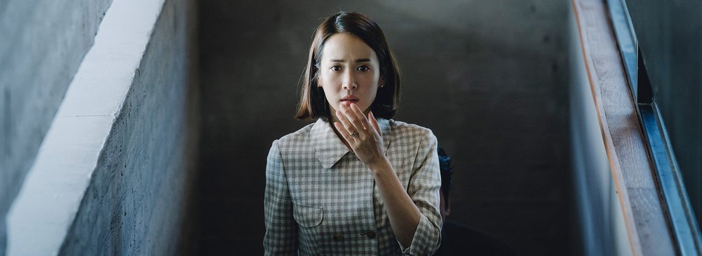 Постер фильма Паразиты