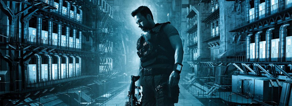 Постер фильма Напролом