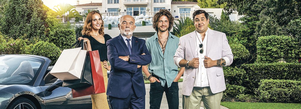 Постер фильма Мажоры на мели