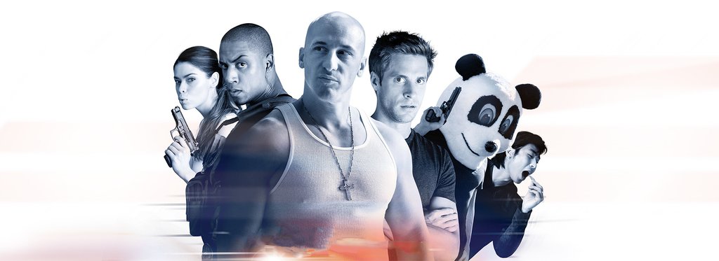 Постер фильма Суперфорсаж!