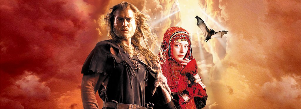 Постер фильма Волкодав из рода Серых Псов