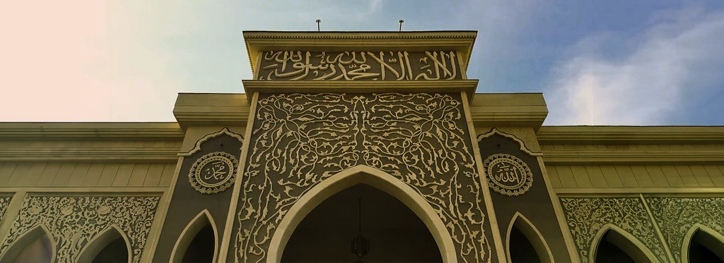 Постер фильма Мечеть Махмуд-Кашгари, Киргызстан