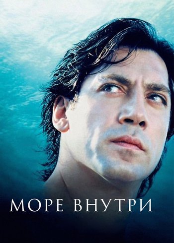 Фильм Море внутри 2004