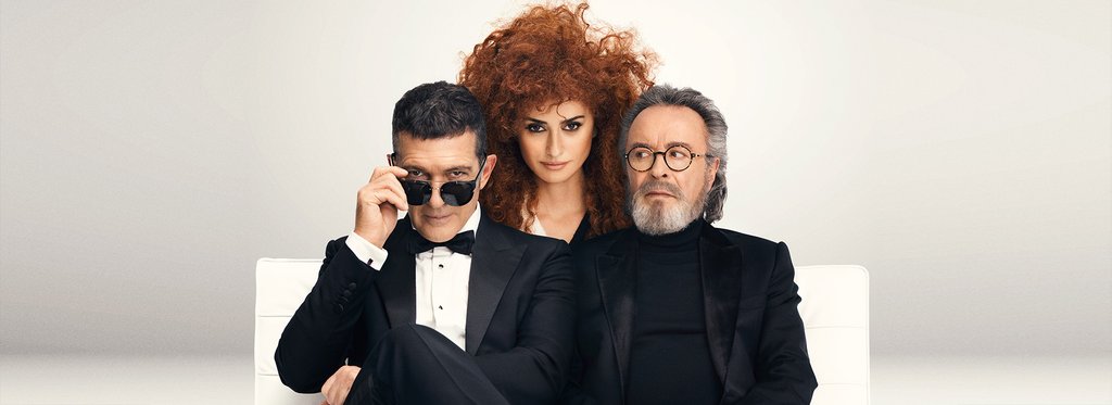 Постер фильма Главная роль