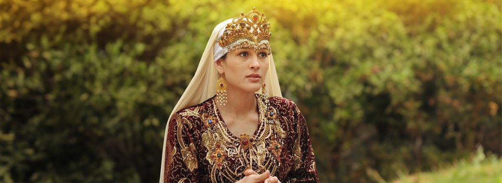 Постер сериала Гюльчатай