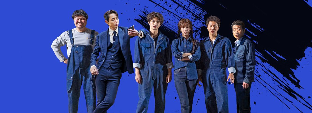 Постер фильма Дерзкое ограбление