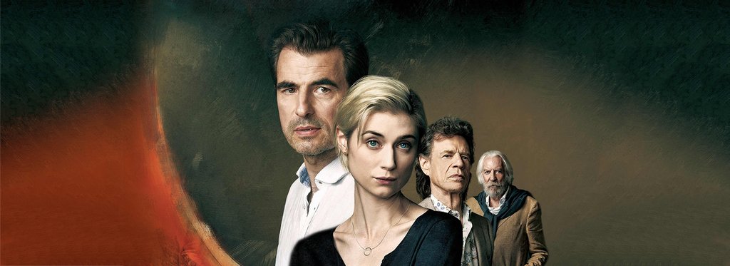 Постер фильма Искусство ограбления