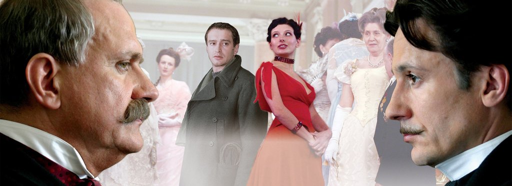 Постер фильма Статский советник