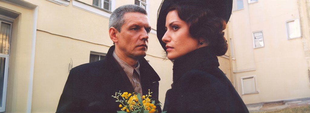 Постер сериала Мастер и Маргарита